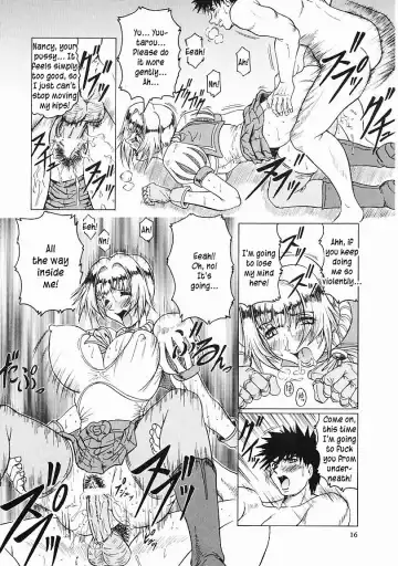 [Jamming] Japanese♥Like Ch.1-5 Fhentai - Page 17