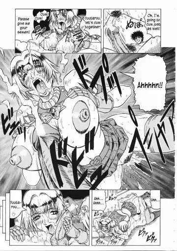 [Jamming] Japanese♥Like Ch.1-5 Fhentai - Page 20