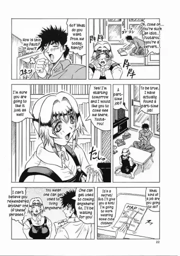 [Jamming] Japanese♥Like Ch.1-5 Fhentai - Page 23