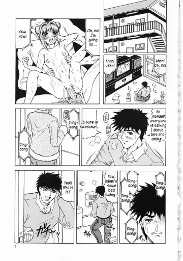 [Jamming] Japanese♥Like Ch.1-5 Fhentai - Page 6