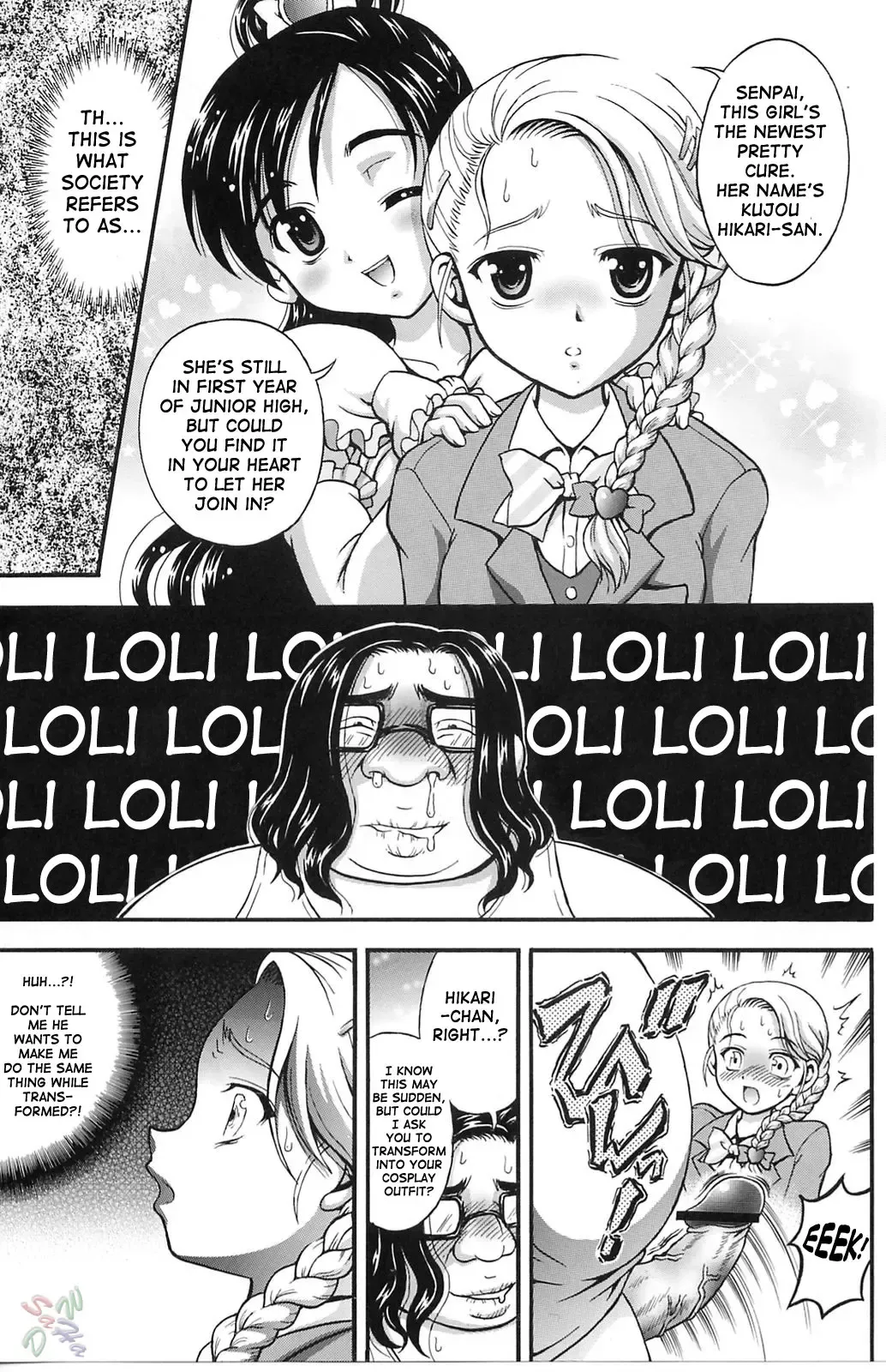 [Kakyouin Chiroru] Milk Hunters 3 Fhentai - Page 26