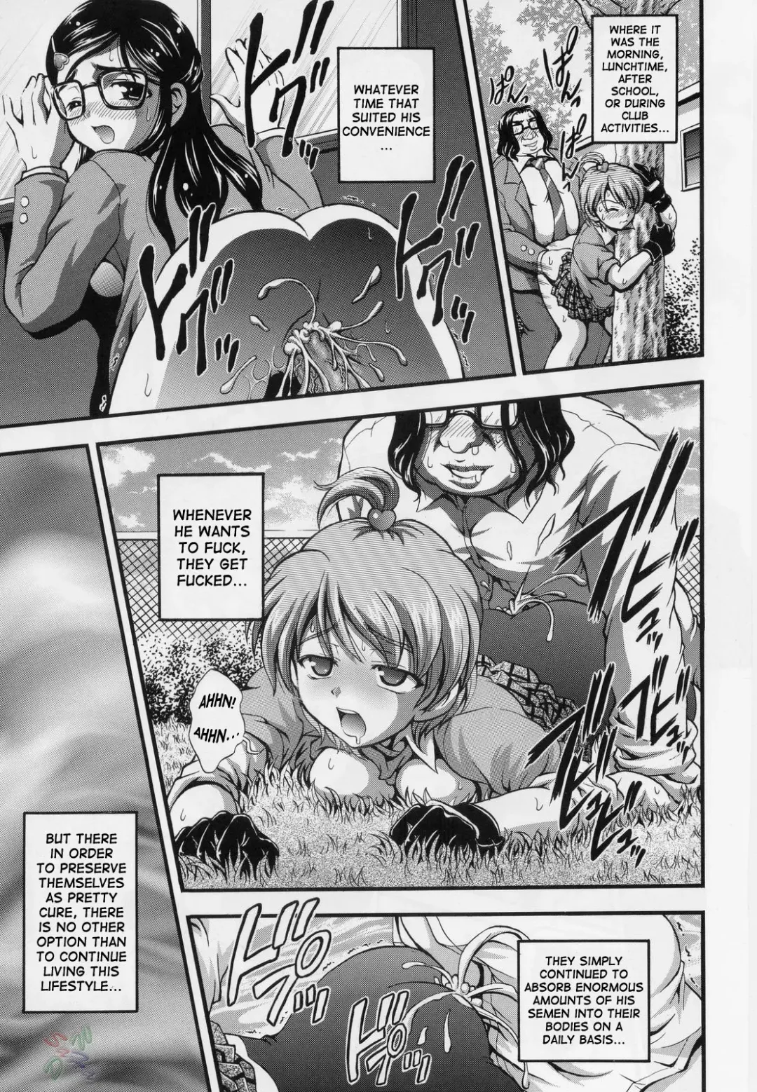 [Kakyouin Chiroru] Milk Hunters 3 Fhentai - Page 8
