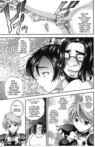 [Kakyouin Chiroru] Milk Hunters 3 Fhentai - Page 20
