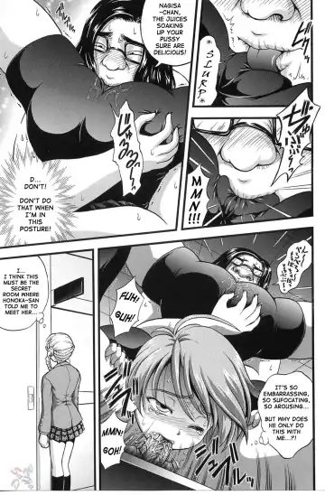[Kakyouin Chiroru] Milk Hunters 3 Fhentai - Page 22