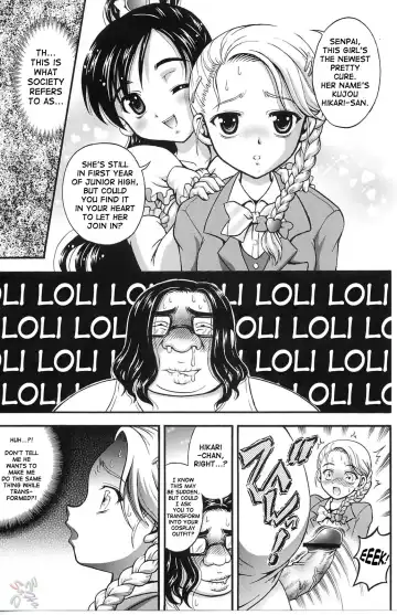 [Kakyouin Chiroru] Milk Hunters 3 Fhentai - Page 26