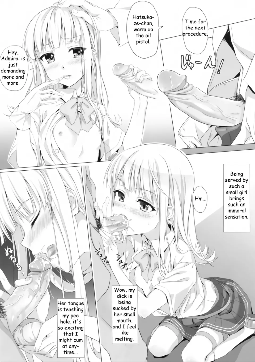 [Ookami Hika] Hatsukaze-teki Seibi Nikki | Outfitting Diary of Hatsukaze (decensored) Fhentai - Page 6