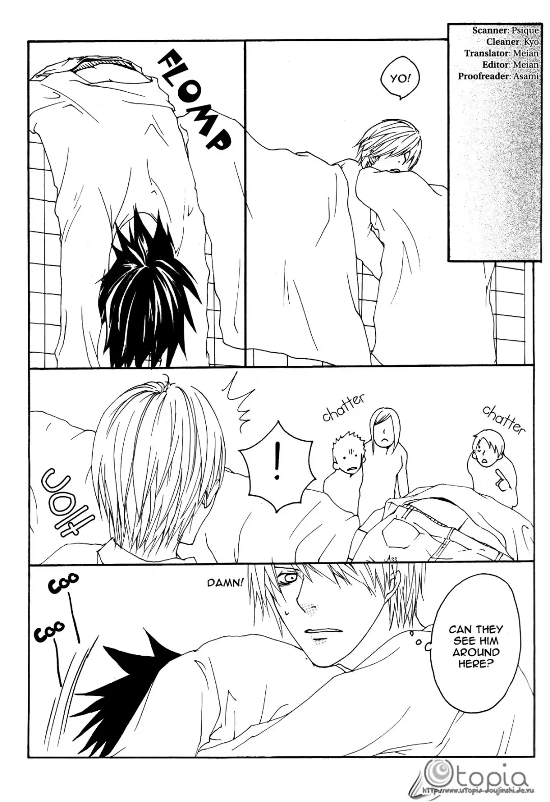 [Guri] Feather Plus Fhentai - Page 11