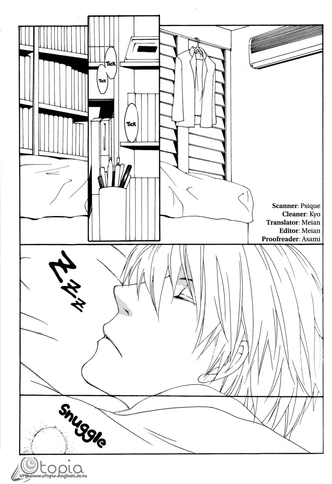 [Guri] Feather Plus Fhentai - Page 2