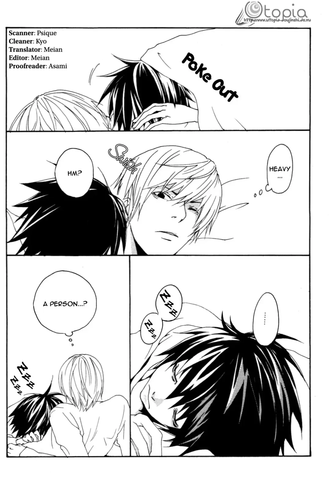 [Guri] Feather Plus Fhentai - Page 3