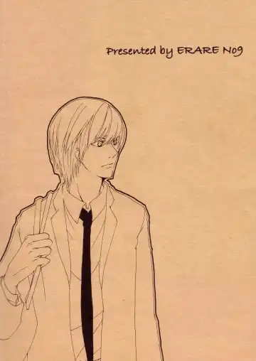 [Guri] Feather Plus Fhentai - Page 36