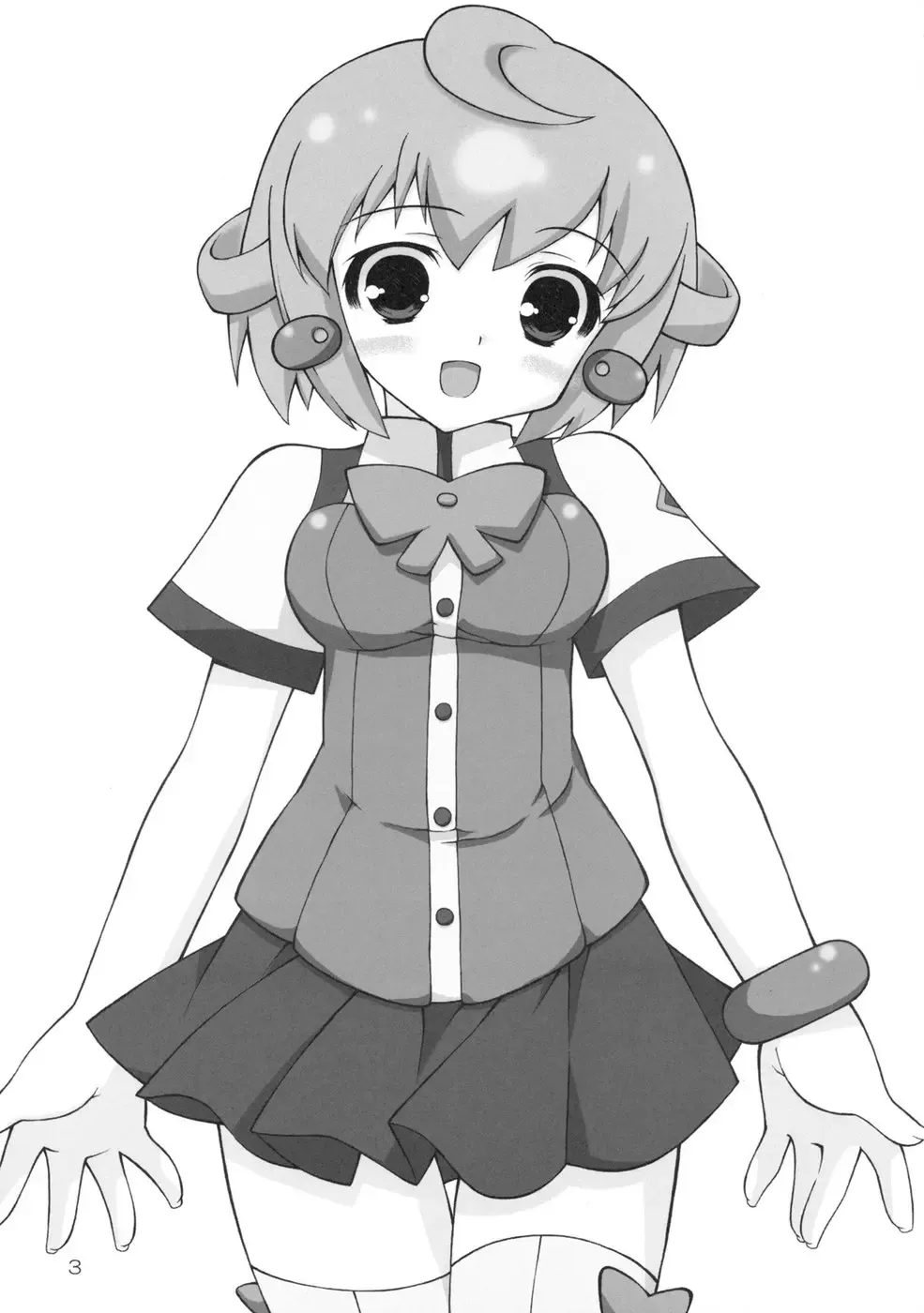 [Hotei Kazuha] Caramel Koppe Fhentai - Page 2