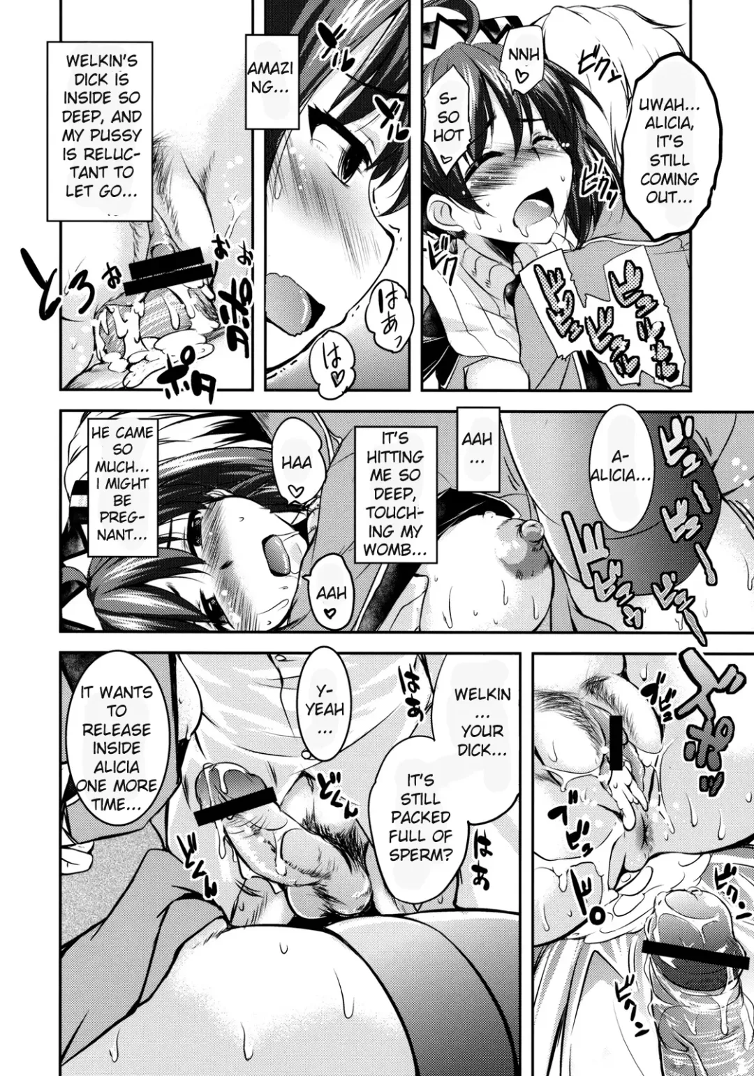 [Narusawa Kei] Head Shot Bakery Fhentai - Page 17