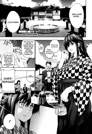 [Kanzume] Ikenai Hatsujouki Ojou-sama!! - Fhentai