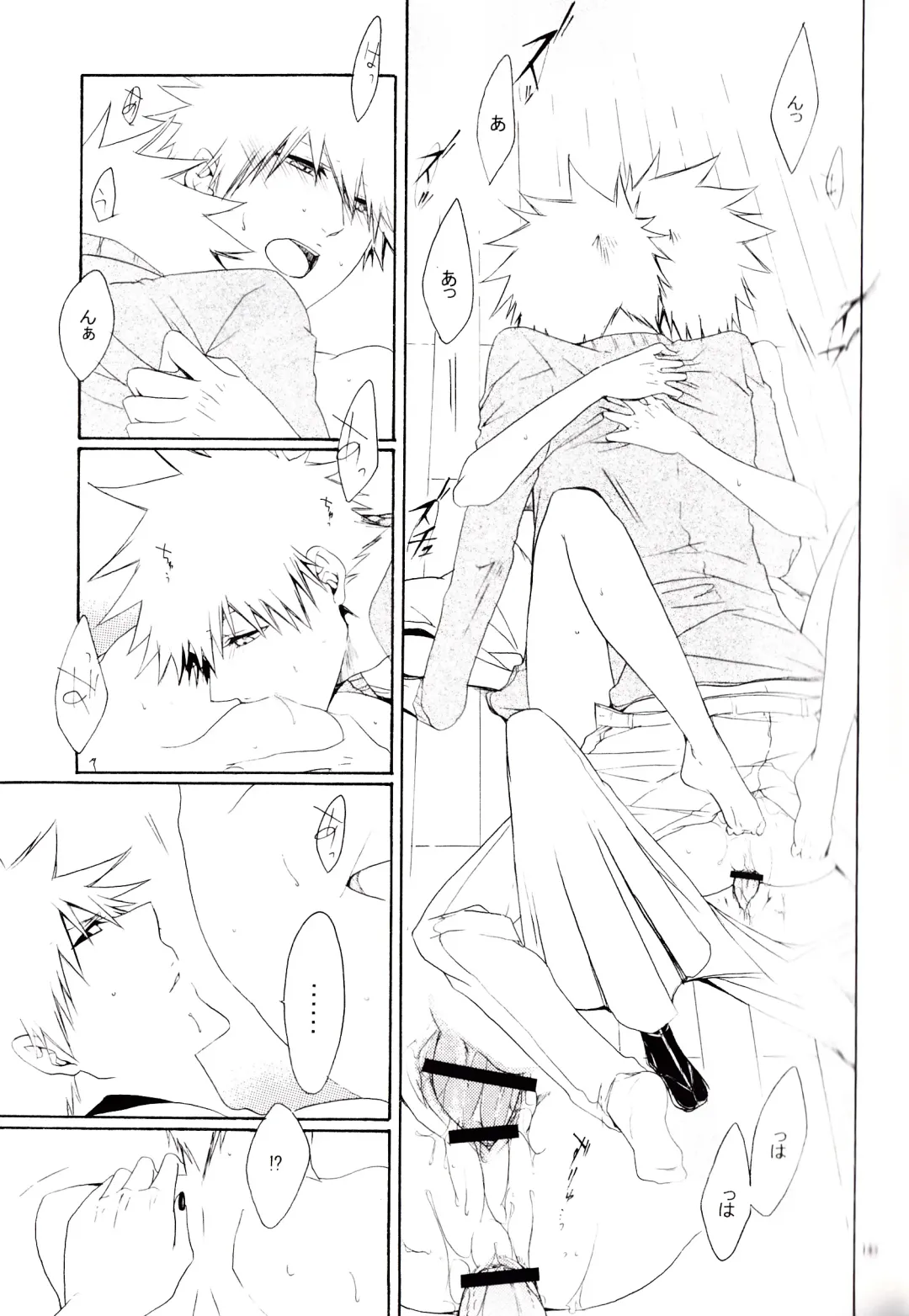 [Rioka Masaki] MiLKCANDY Fhentai - Page 22