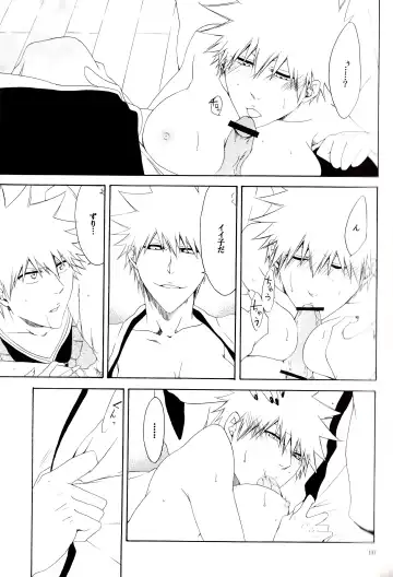 [Rioka Masaki] MiLKCANDY Fhentai - Page 16