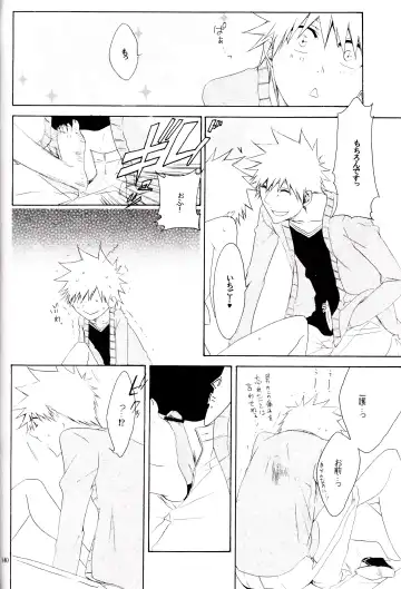 [Rioka Masaki] MiLKCANDY Fhentai - Page 19