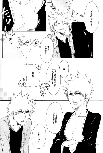 [Rioka Masaki] MiLKCANDY Fhentai - Page 3