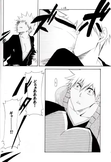 [Rioka Masaki] MiLKCANDY Fhentai - Page 5