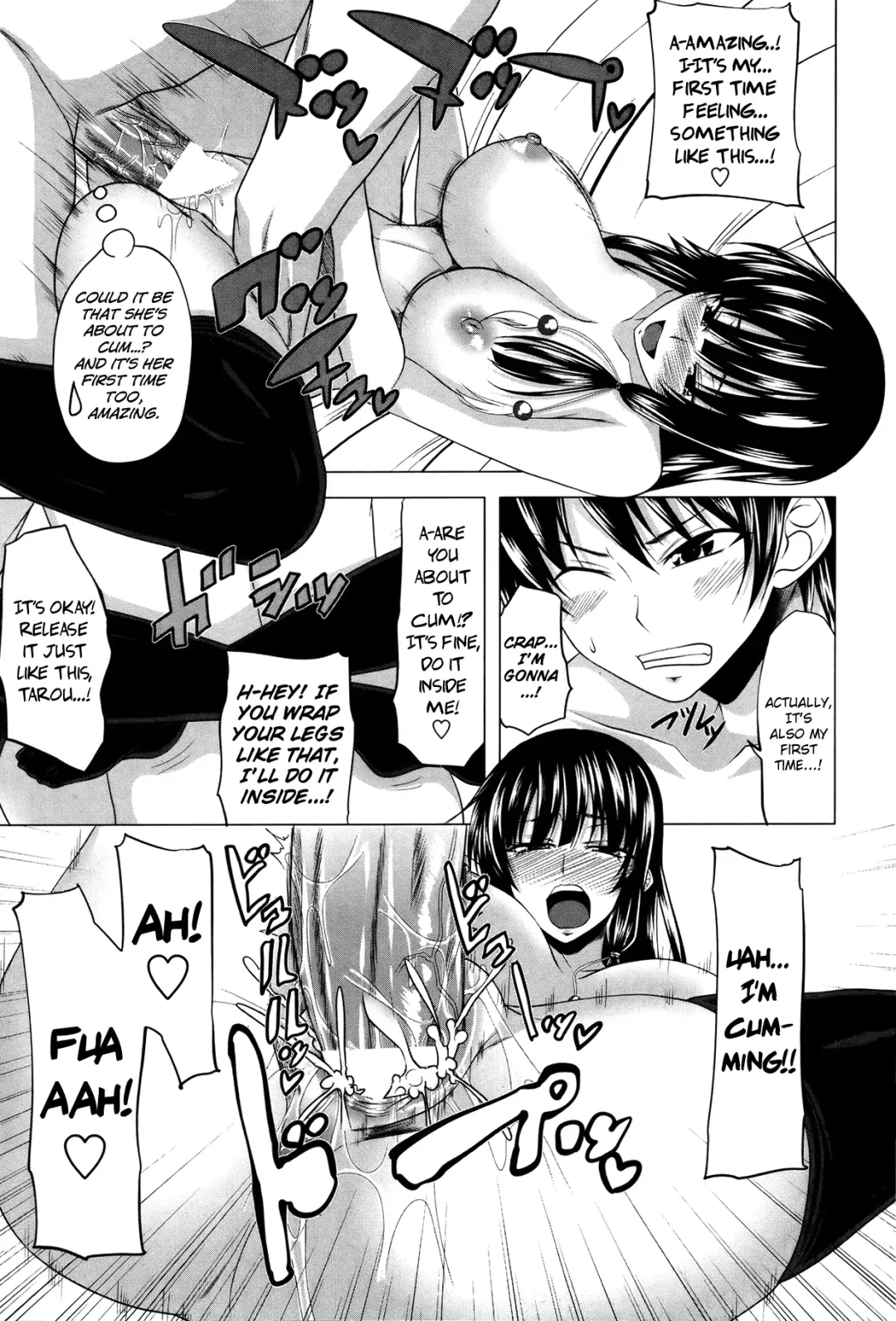 [Arsenal] Love relation Fhentai - Page 15