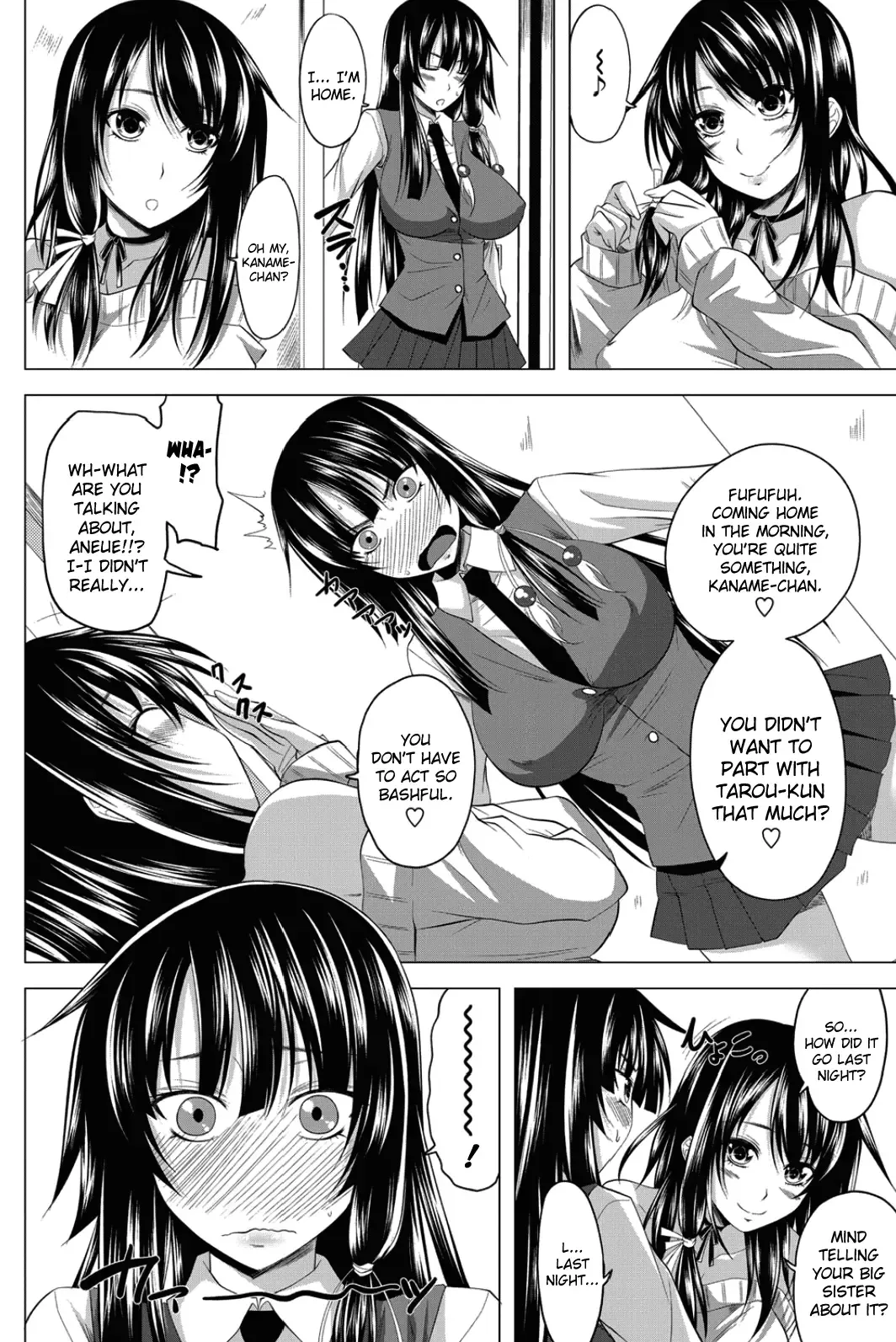 [Arsenal] Love relation Fhentai - Page 22