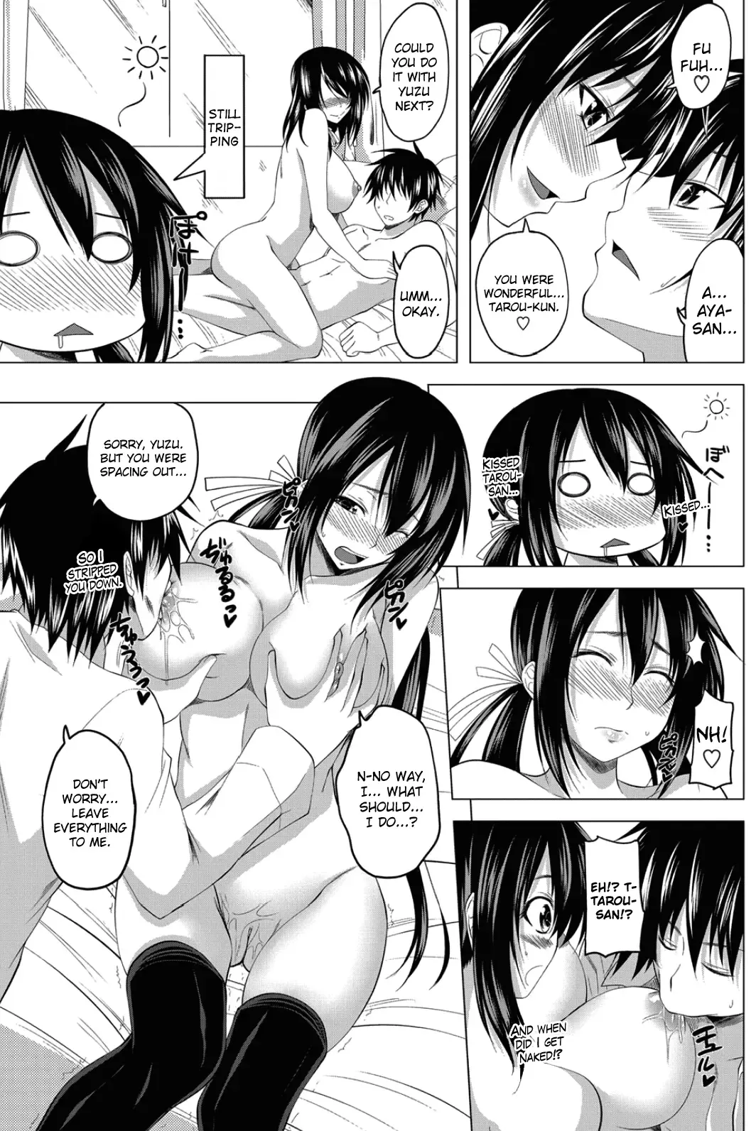 [Arsenal] Love relation Fhentai - Page 33