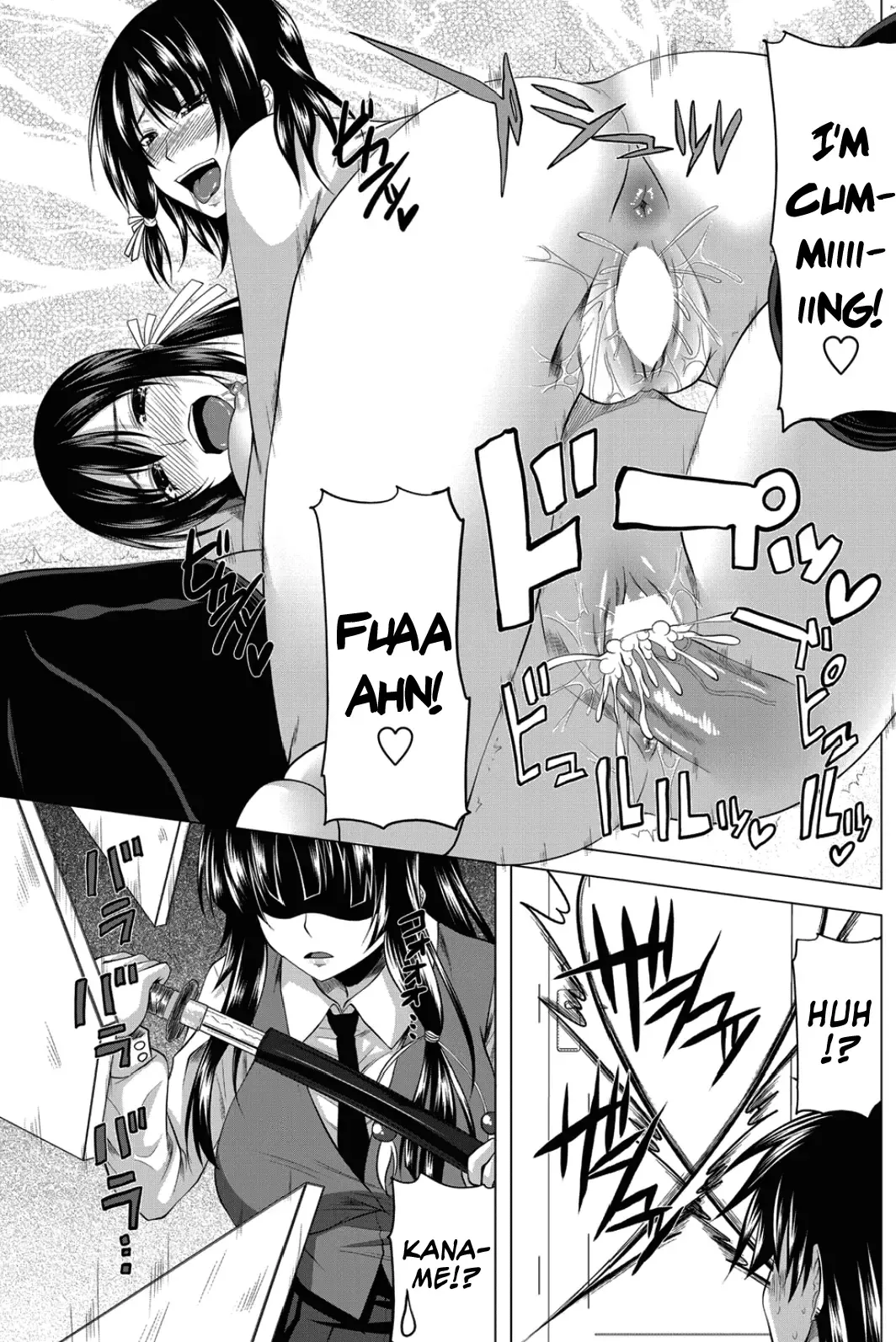 [Arsenal] Love relation Fhentai - Page 39