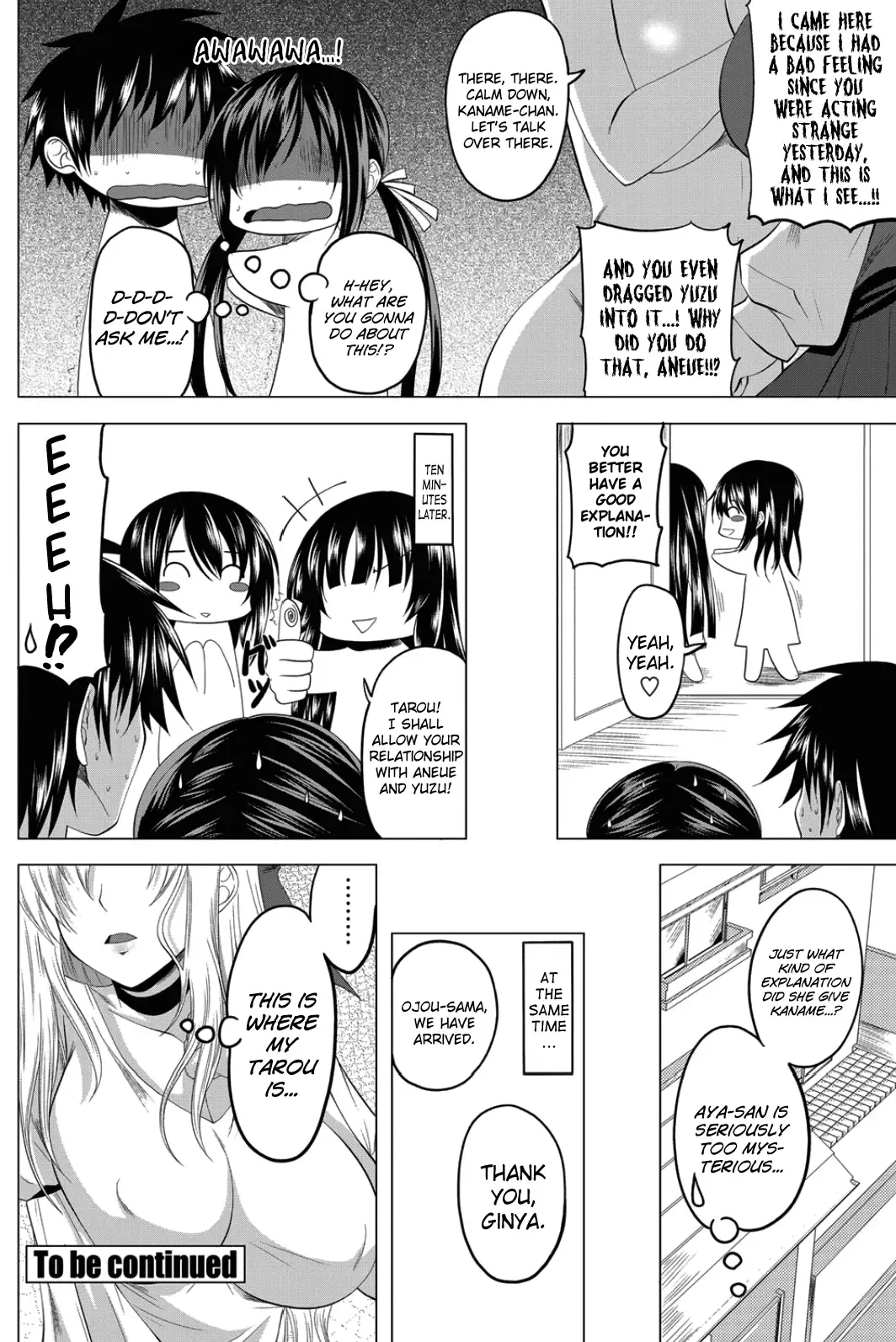 [Arsenal] Love relation Fhentai - Page 40