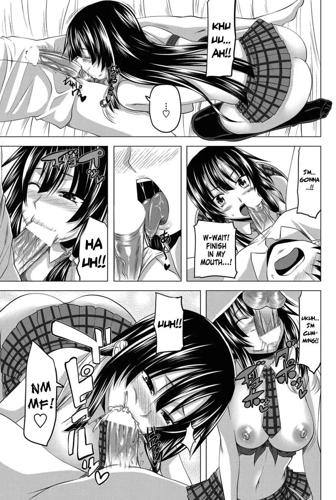 [Arsenal] Love relation Fhentai - Page 51