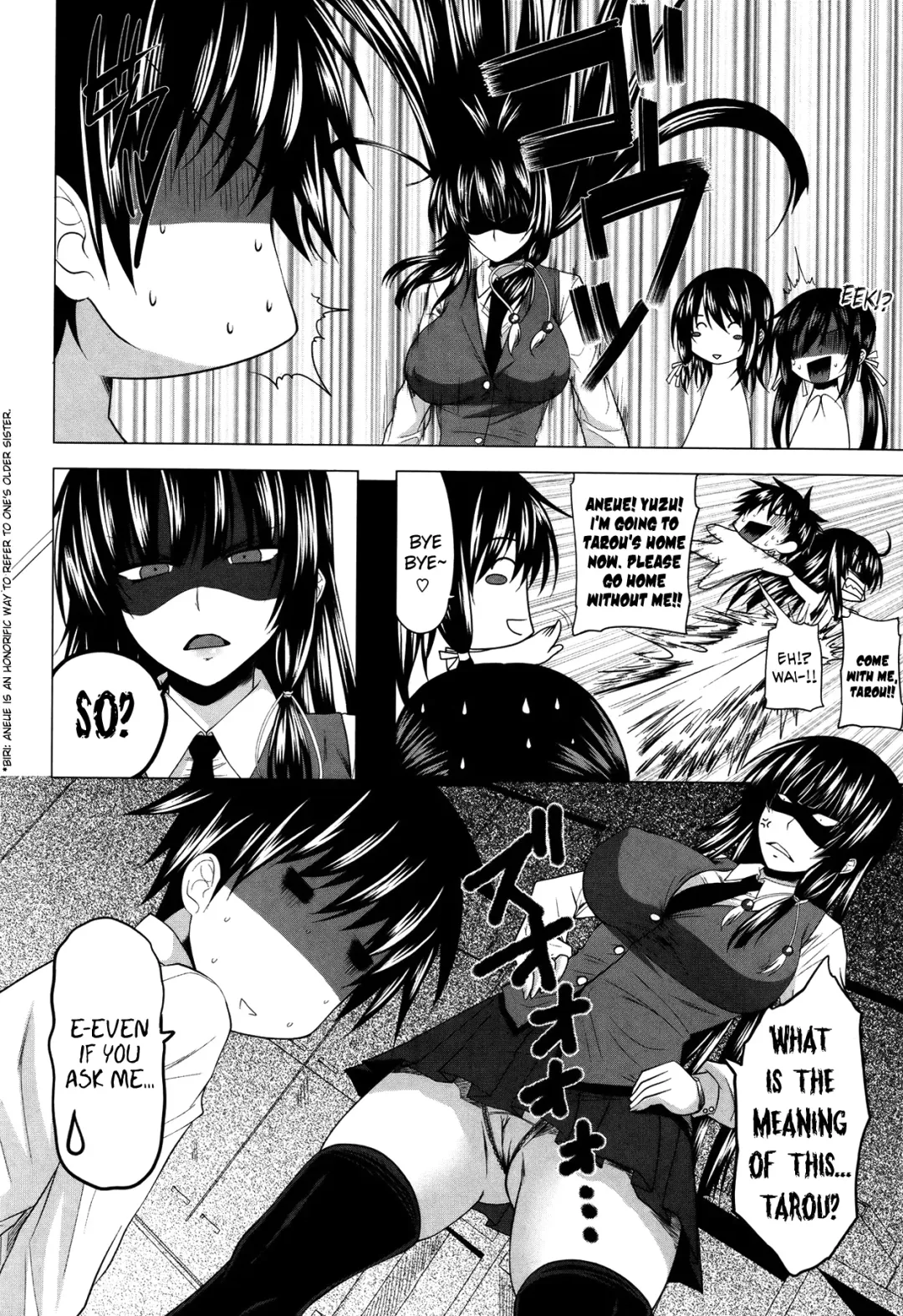 [Arsenal] Love relation Fhentai - Page 6