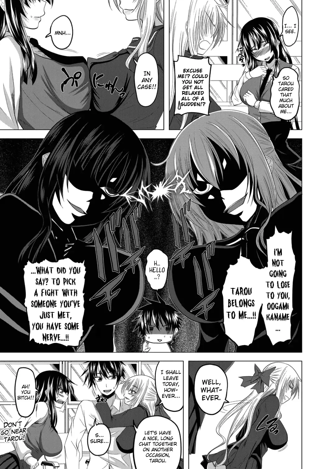 [Arsenal] Love relation Fhentai - Page 63