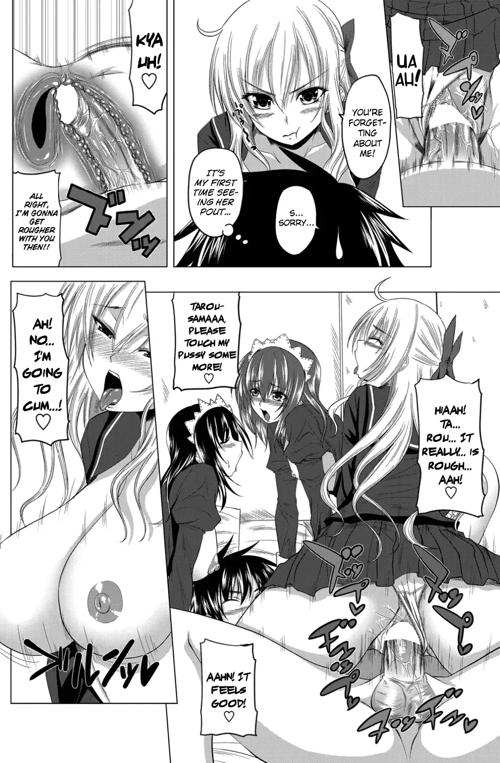 [Arsenal] Love relation Fhentai - Page 72