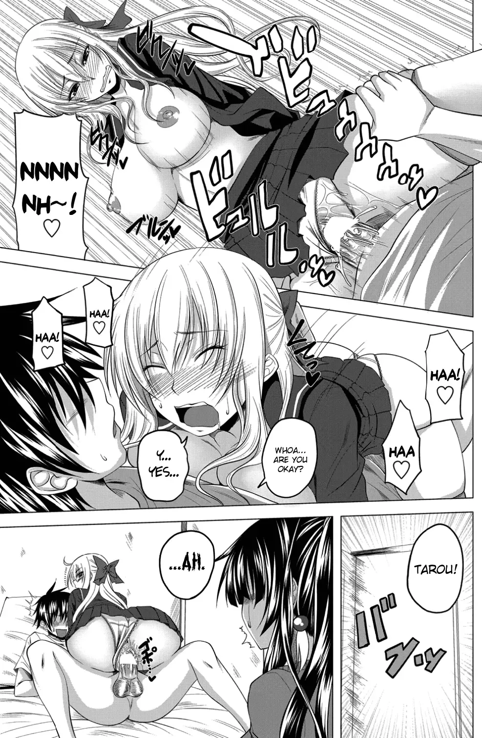 [Arsenal] Love relation Fhentai - Page 73