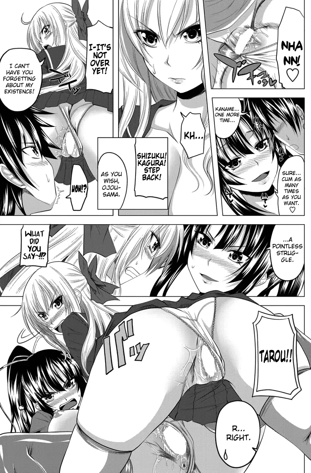 [Arsenal] Love relation Fhentai - Page 77