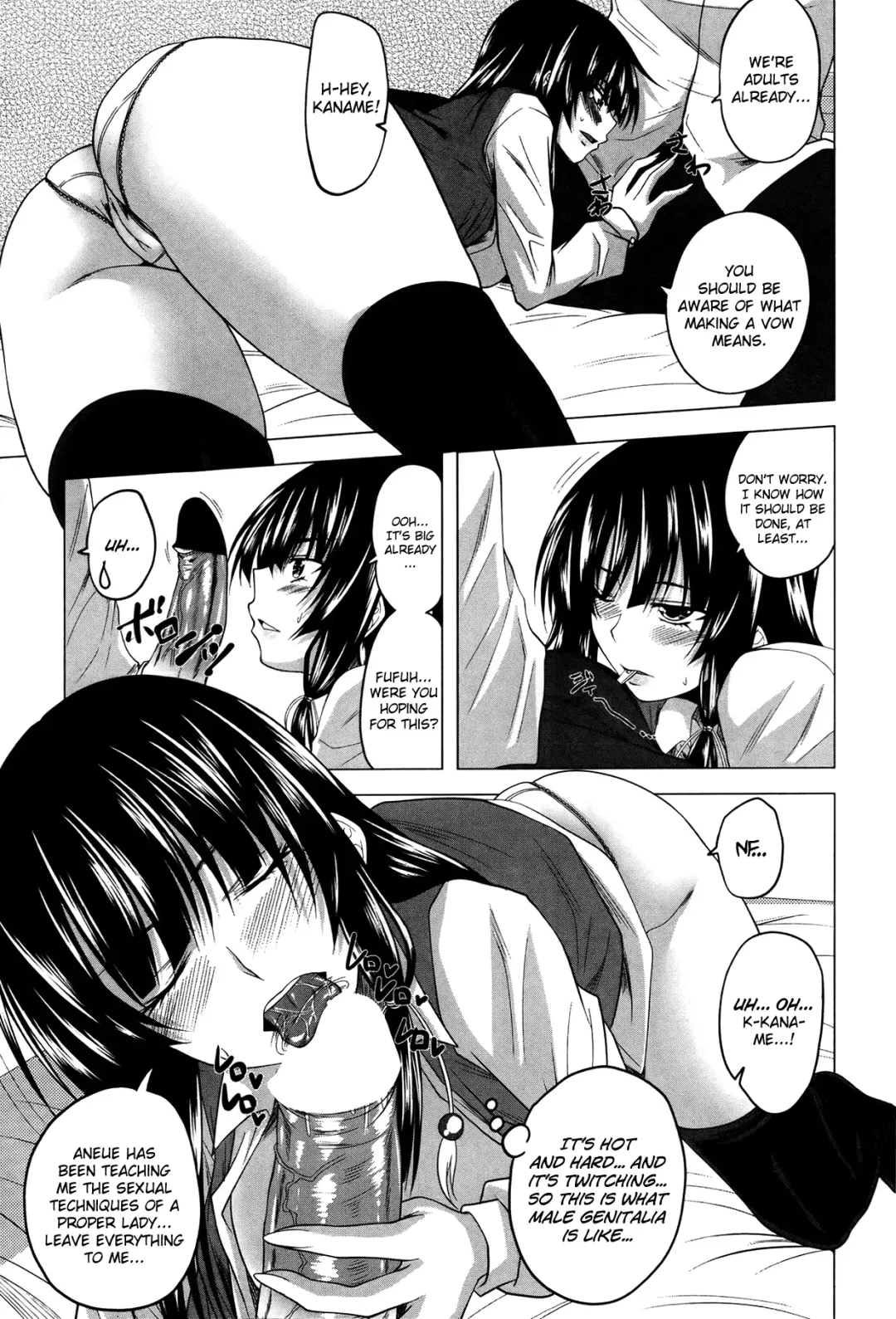 [Arsenal] Love relation Fhentai - Page 9