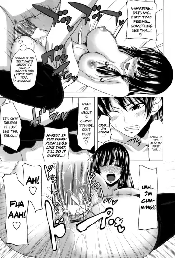[Arsenal] Love relation Fhentai - Page 15
