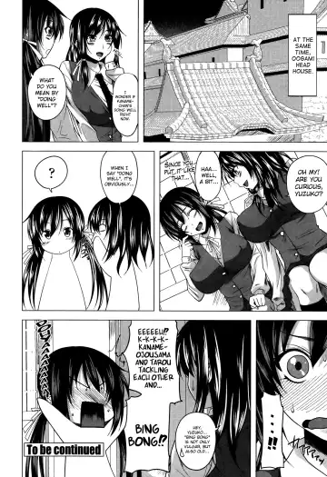 [Arsenal] Love relation Fhentai - Page 20
