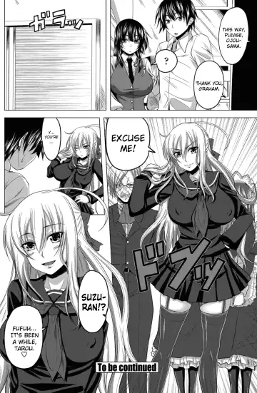 [Arsenal] Love relation Fhentai - Page 60