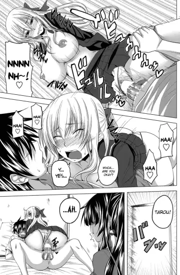 [Arsenal] Love relation Fhentai - Page 73