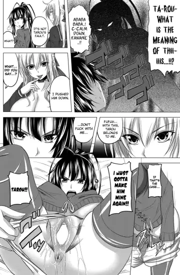 [Arsenal] Love relation Fhentai - Page 74