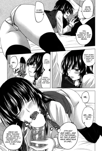 [Arsenal] Love relation Fhentai - Page 9