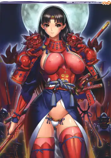 [Iruma Kamiri] XIGA4 (decensored) Fhentai - Page 13