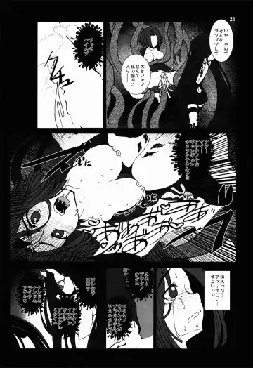 [Vyo] Tentatsuta Shoku ~Tenryuu to Tatsuta ga Shokushu ni Semerarete Guchogucho ni naru Hon~ Fhentai.net - Page 20