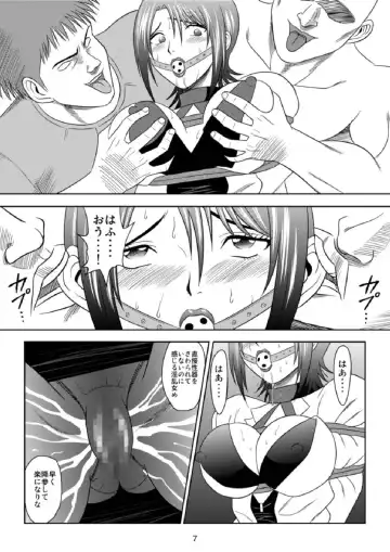 [Kurauda Shouta] Kachiku Monogatari Fhentai - Page 7