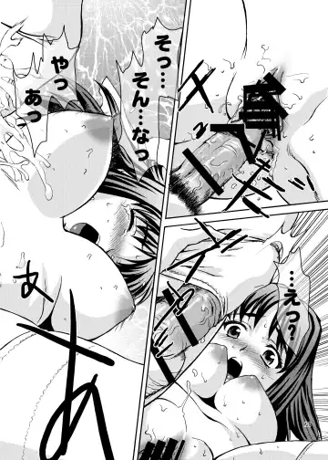 [Saida Kazuaki] Zettai Ryouiki Shinnyuuzai Kanzenban Fhentai - Page 27