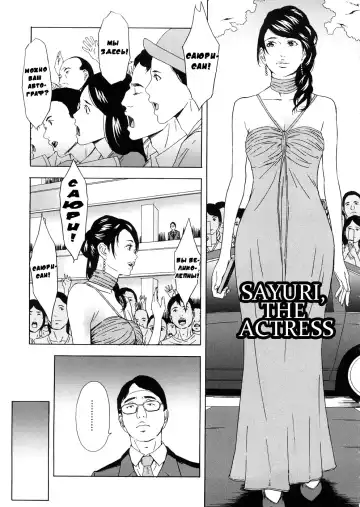 Read [Amano Ameno] Joyuu Isshiki Sayuri | Sayuri, The Actress - Fhentai