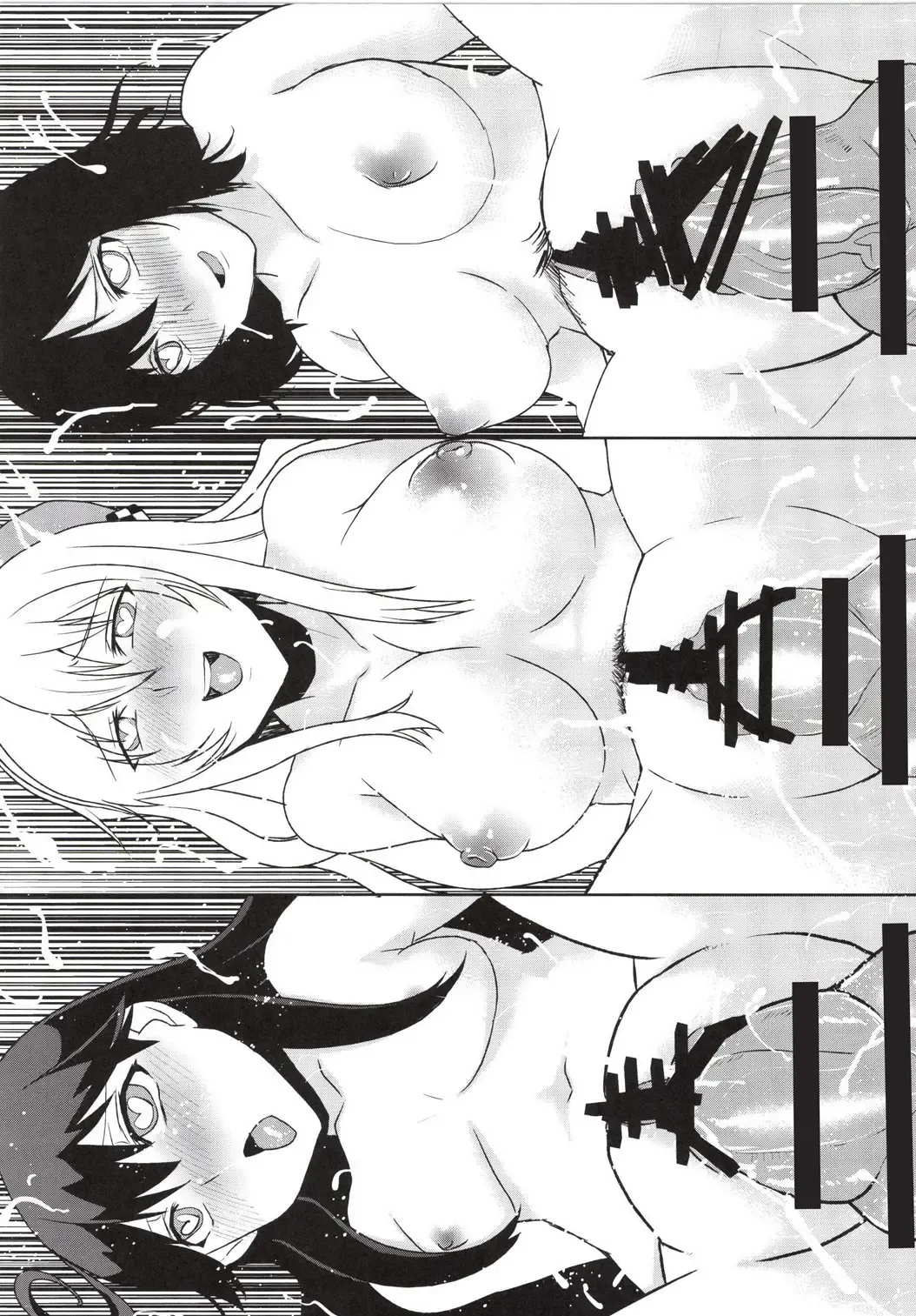 [Techno] Makegumi Kantai Fhentai - Page 26