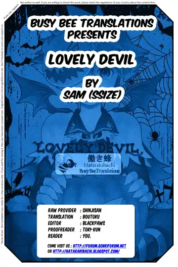 [Sam - Samwise] Lovely Devil (decensored) Fhentai.net - Page 19