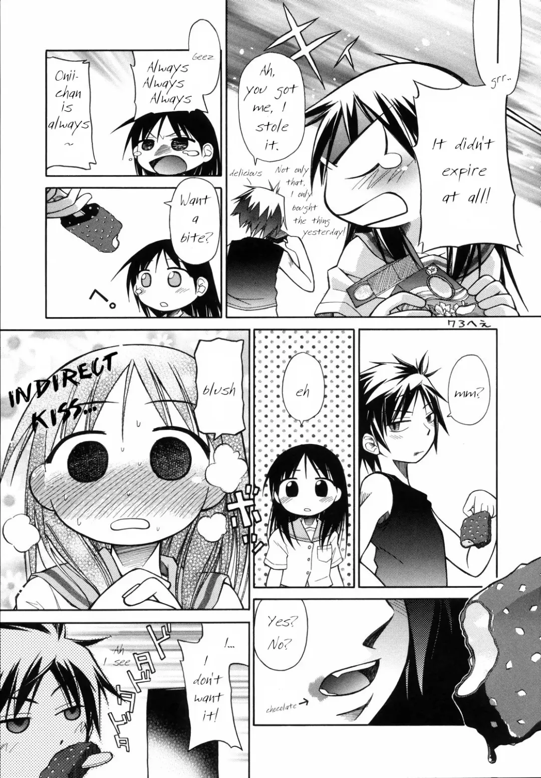 [Kir-rin] Suisen no Hana no Numa no Fuchi <Zenpen> | Narcissus Chapter 1 Fhentai.net - Page 12