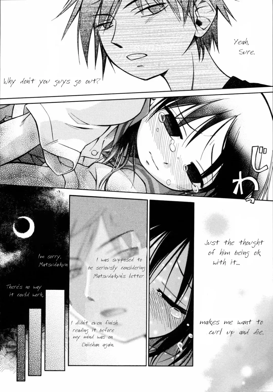 [Kir-rin] Suisen no Hana no Numa no Fuchi <Zenpen> | Narcissus Chapter 1 Fhentai.net - Page 15