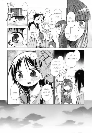 [Kir-rin] Suisen no Hana no Numa no Fuchi <Zenpen> | Narcissus Chapter 1 Fhentai.net - Page 10